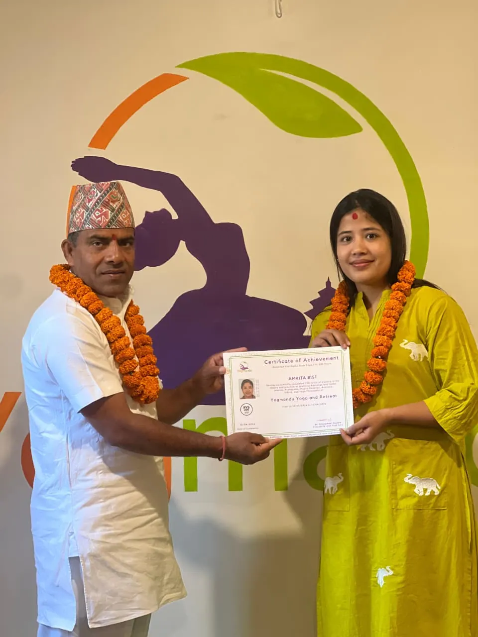 Certificate 7